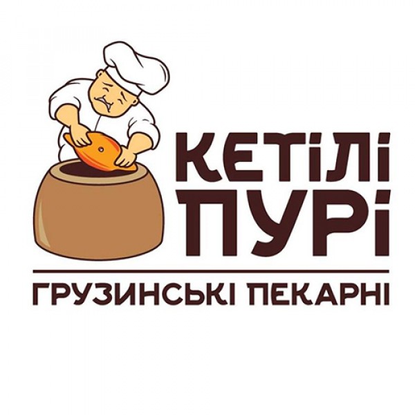 discount